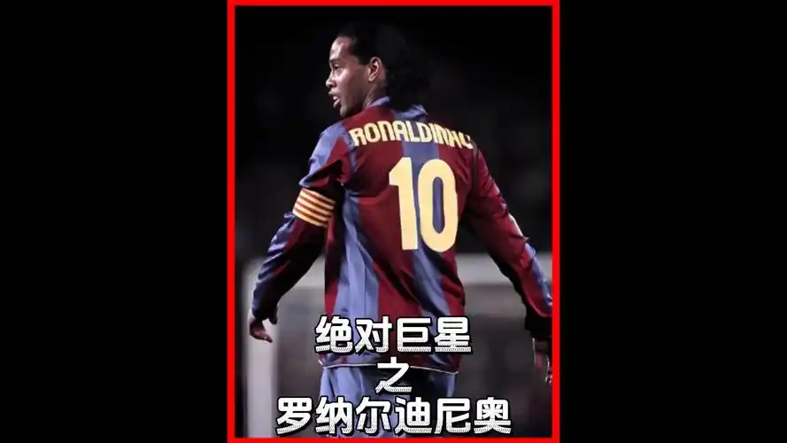 这场比赛不